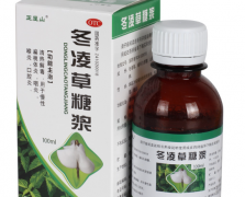 冬凌草糖浆