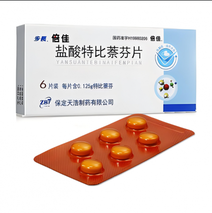 盐酸特比蔡芬片