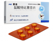 盐酸特比蔡芬片